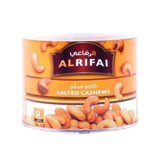 الرفاعي كاجو مملع